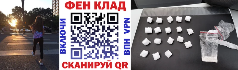 АМФЕТАМИН Premium Полярные Зори