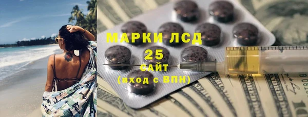 меф Арсеньев