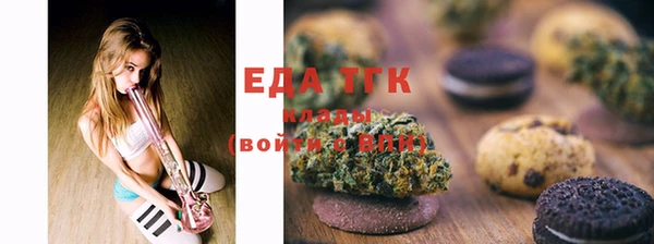 меф Арсеньев