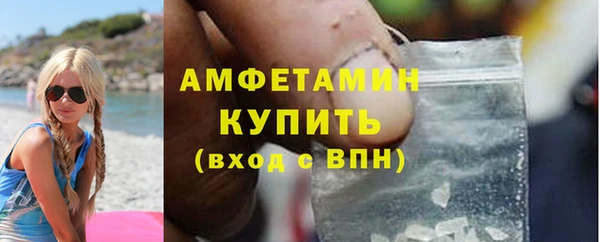 меф Арсеньев