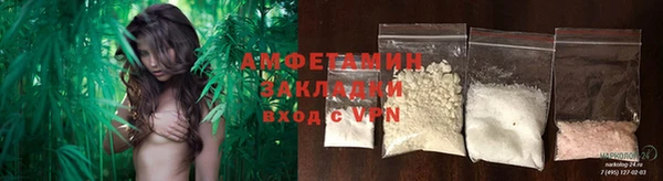 меф Арсеньев