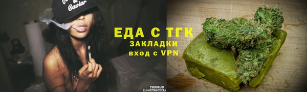 меф Арсеньев