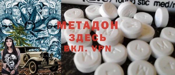меф Арсеньев