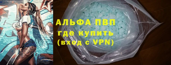 меф Переславль-Залесский