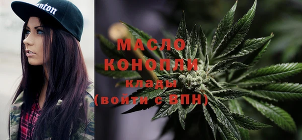 меф VHQ Аркадак