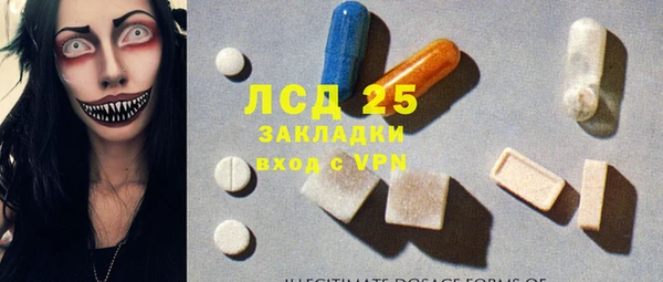 меф Переславль-Залесский