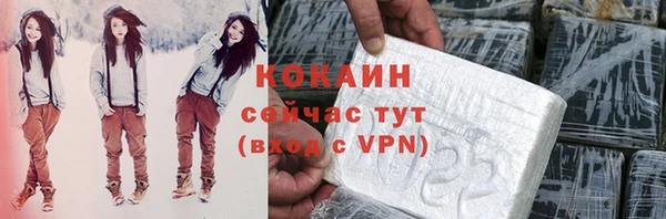 меф VHQ Аркадак