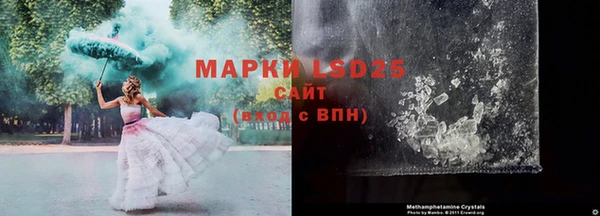 меф VHQ Аркадак