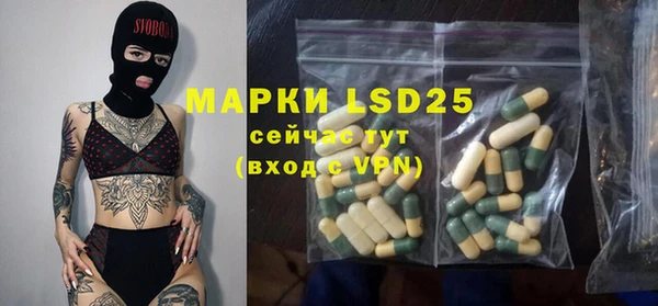 меф VHQ Аркадак