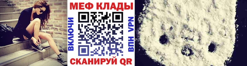 МЯУ-МЯУ VHQ  Полярные Зори 