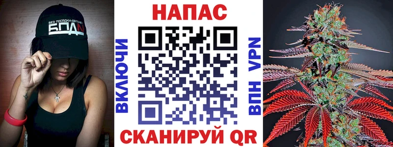 KRAKEN зеркало  Полярные Зори  Марихуана MAZAR 